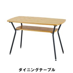 【値下げ】 ダイニングテーブル 幅110 奥行60 高さ68cm キッチン ダイニングテーブル チェア ダイニングテーブル｜sanyo-interior