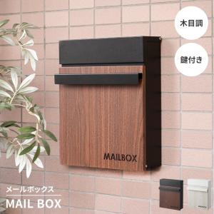 ＫＥＩGREEN HOUSE 郵便受け　ポスト　 庭インテリア　室内インテリア 郵便ポスト 壁掛け 人工植物 高さ37cm 草 葉っぱ 緑 フェイクグリーン