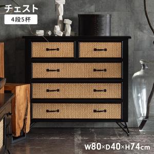ガラスチェスト チェスト ガラス 幅80 両開き 扉 3段 棚 木製 ガラスチェスト チェスト ガラス 幅80 両開き 扉 3段 棚 木製