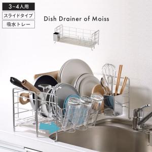 イケア（IKEA） 【IKEA】NIKKEBY/ニッケビー チェスト（引き出し×4