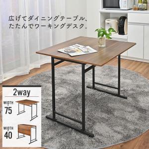 サイドテーブル 完成品 CK-02 幅350x奥行350x高さ400mm 桜屋工業 : A