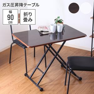 木製 焼桐 文机 和家具 片袖 完成品 桐 折りたたみ 机 デスク 書斎