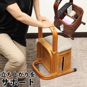 送料無料 籐ラタン立ち上がり補助ステッキ幅30cm つかまり立ち 新品（195） 送料無料】オビタス 籐ラタン 立ち上がり杖 つかまり立ちステッキ 3