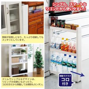 値下げ 隙間収納 10cm ワゴン キャスター...の詳細画像2