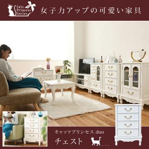 ロマンティックプリンセスの商品一覧 通販 Yahoo ショッピング