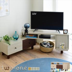 コーナーテレビ台 幅79cm キャスター付き テレビボード 32型まで対応