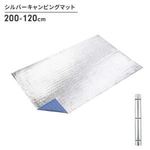 ogawa オガワ ogawa PVCマルチシート グランドシート ツインクレスタ