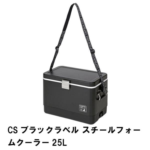 CSブラックラベル スチールフォームクーラー25L