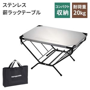 Coleman（コールマン） 【アルペンアウトドアーズ限定】コールマン