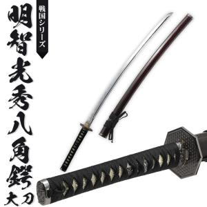 日本刀 模造刀 刀匠 鬼丸国綱 太刀 日本製 /全長 106cm/刃渡り 73cm