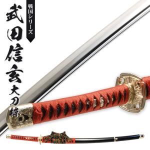 日本刀 戦国シリーズ 真田幸村 大刀 模造刀 鑑賞用 刀 日本製 侍