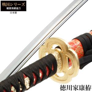 日本刀 模造刀 刀匠 鬼丸国綱 太刀 日本製 /全長 106cm/刃渡り 73cm