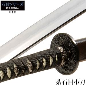 【作家物・銘入】浅井美好 刀掛け 唐木 木製 彫刻細工 ２本掛け 日本刀 刀台 値下げ 日本刀 戦国シリーズ 浅井長政 大刀 模造刀 鑑賞用 刀 日本製