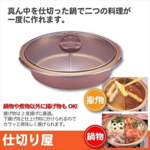 おかもち 木製 尺7寸 岡持 取っ手付き 桶 業務用 （ 出前箱 鮨 出前
