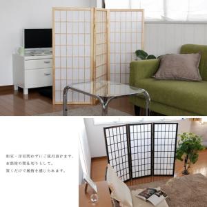 値下げ スクリーン パーテーション 低い おし...の詳細画像3