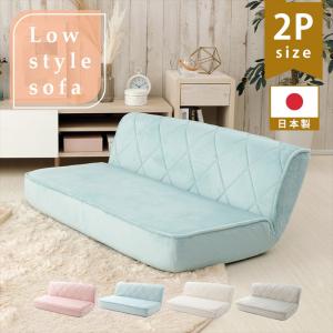 MIKIMOKU（ミキモク） ダイニングチェア パフューム ※専用カバー付き