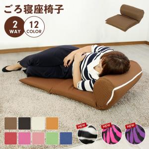 H 新品 フロアマット 150cm アイボリー クッションマット レザー 座布団 ごろ寝 座椅子 アイボリー 日本製 ワッフル生地 座布団 長座布団 無地