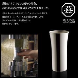 値下げ タンブラー 400ml ステンレス カ...の詳細画像2