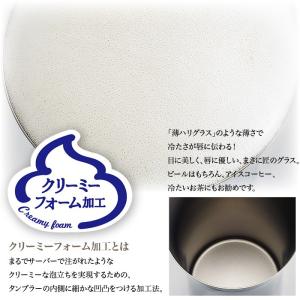 値下げ タンブラー 400ml ステンレス カ...の詳細画像3