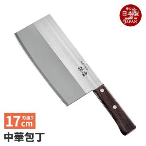 ミソノ刃物 (正規品) Misono ミソノ No.887 中華包丁 No.87 220×110mm