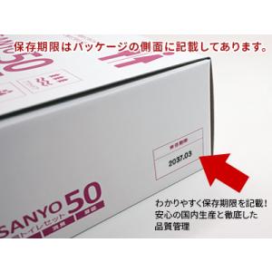 簡易トイレ 防災 携帯トイレ 災害用トイレ ト...の詳細画像4