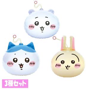 ちいかわ グッズ ソフトさすまた （ハチワレ） 膨らます おもちゃ 全長