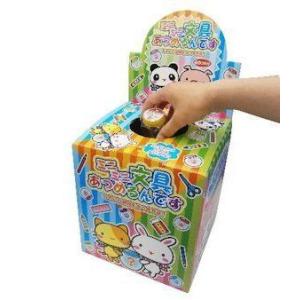 当てくじ ミニミニ文具あつめるんです60回分 ...の詳細画像1