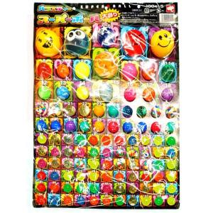 デジモンカードゲーム オフィシャルカードスリーブ2024 Ver.2.0 (4種