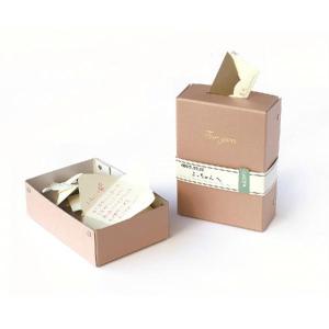 ひみつのレターボックス キャメルピンク(メッセージカード