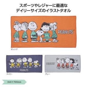 スヌーピー ライン デイリータオル 全3色 ゆ...の詳細画像1
