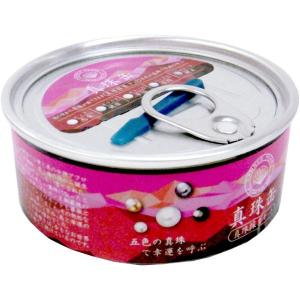 真珠缶 真珠採集キット 12個セットの詳細画像1