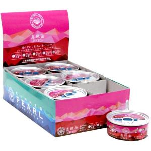 真珠缶 真珠採集キット 12個セットの詳細画像5