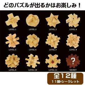 WOODY 4D PUZZLE PART 4(...の詳細画像1