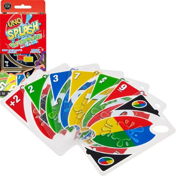 ｳﾉ ｽﾌﾟﾗｯｼｭ ぬれてもあそべる!