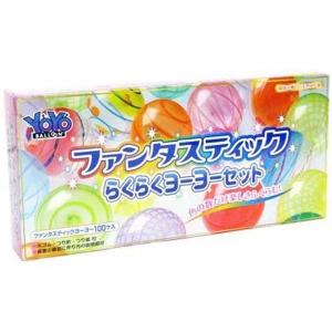 ファンタスティックらくらくヨーヨーセット 日本...の詳細画像1