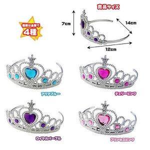 プリンセスティアラ12個セット（アクセサリー）