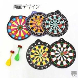 ペタッとダーツ 25個セット 爆買の詳細画像2