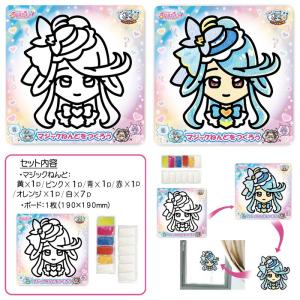 マジックねんど 名探偵プリキュア プリキュア ...の詳細画像4
