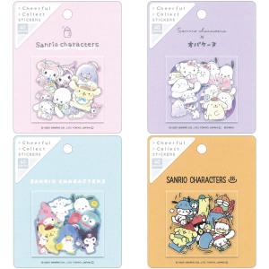 カミオジャパン フレークシール ミニシールセット パープル ポケモン