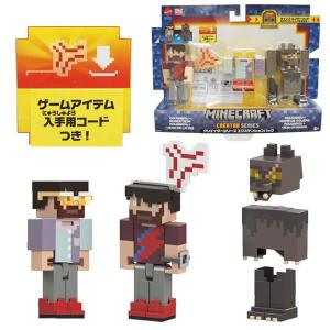 BANPRESTO（バンプレスト） マインクラフト コレクタブル ミニ