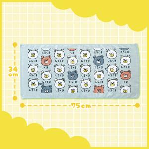 おえかきさん フェイスタオル 綿100% ヘッ...の詳細画像2