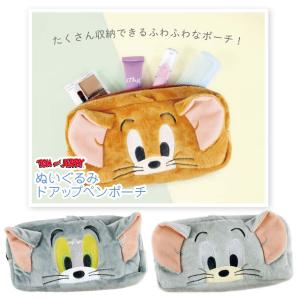 アドローザトルマリィ ミニアクリルスタンド Ado サンリオ コラボ