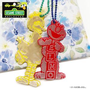 リフレクターチャーム ボディ セサミストリート ゆうパケット可 夏祭り 爆買