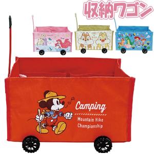 リビング収納チェスト ワゴン3段 スヌーピー L-5051 SC : キッチン