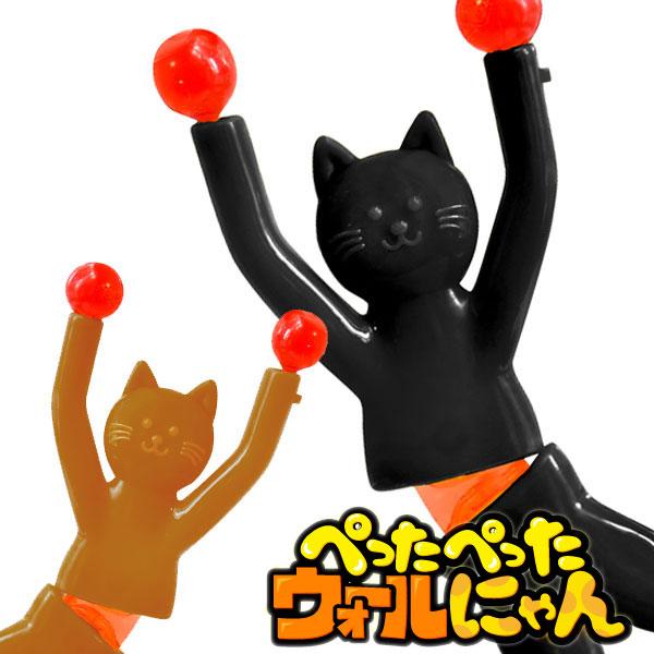 ぺったぺったウォールにゃん 50個セット sy3797 夏祭り