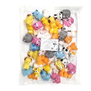 ぷかぷか人気の動物シリーズ2 (50個セット)...の詳細画像2
