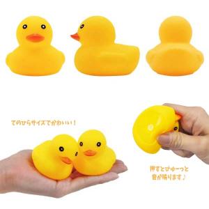 ぷかぷかアヒル大 ver.3 50個セット s...の詳細画像1