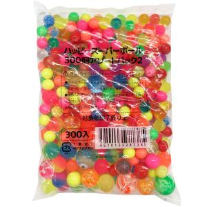 スーパーボール ハッピースーパーボール 300...の詳細画像4