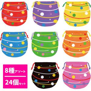縁日まんまる巾着水ヨーヨー2 24個セット sy3997 夏祭り