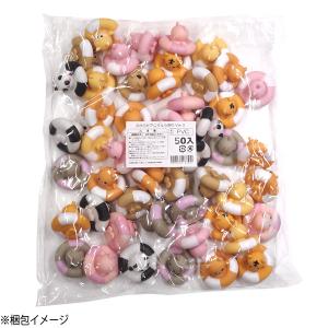 ぷかぷかアニマルうきわVer.2 50個入り ...の詳細画像3